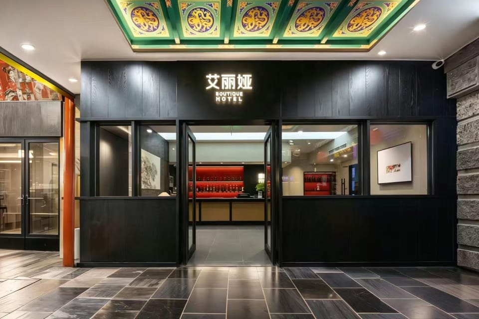 Beijing Gu Xiang 20 Hutong Culture Hotel Hotel in Beijing