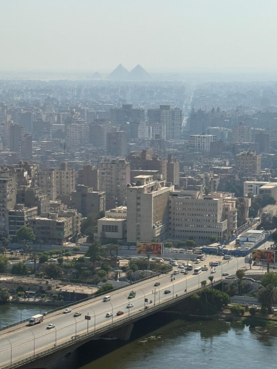 City view, Location