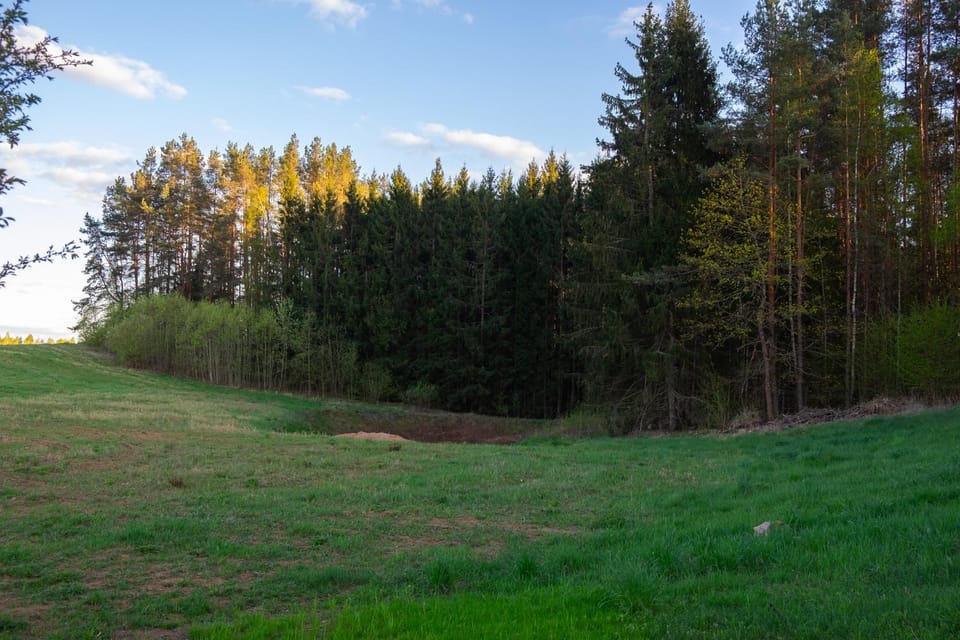 Natural landscape