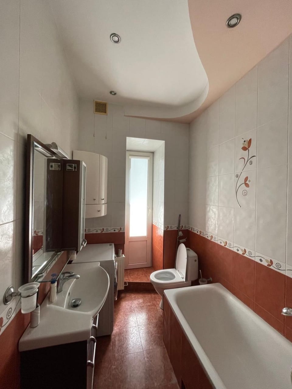 Bathroom, Bath