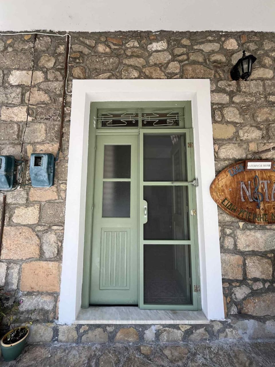 Facade/entrance