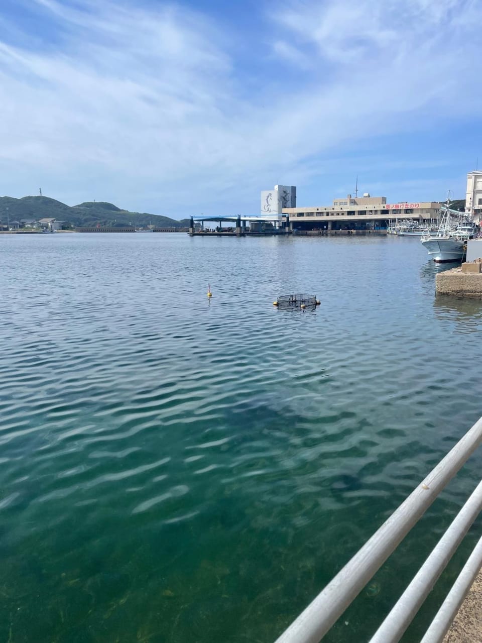 Iruka no Yado Bekkan - Vacation STAY 64712v Apartment in Japan