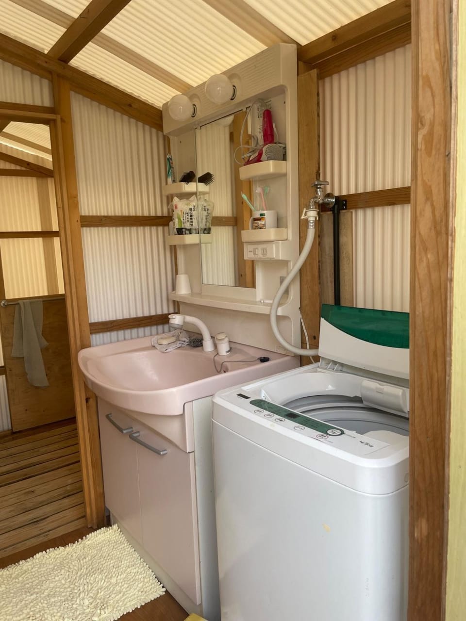 Iruka no Yado Bekkan - Vacation STAY 81265v Apartment in Japan