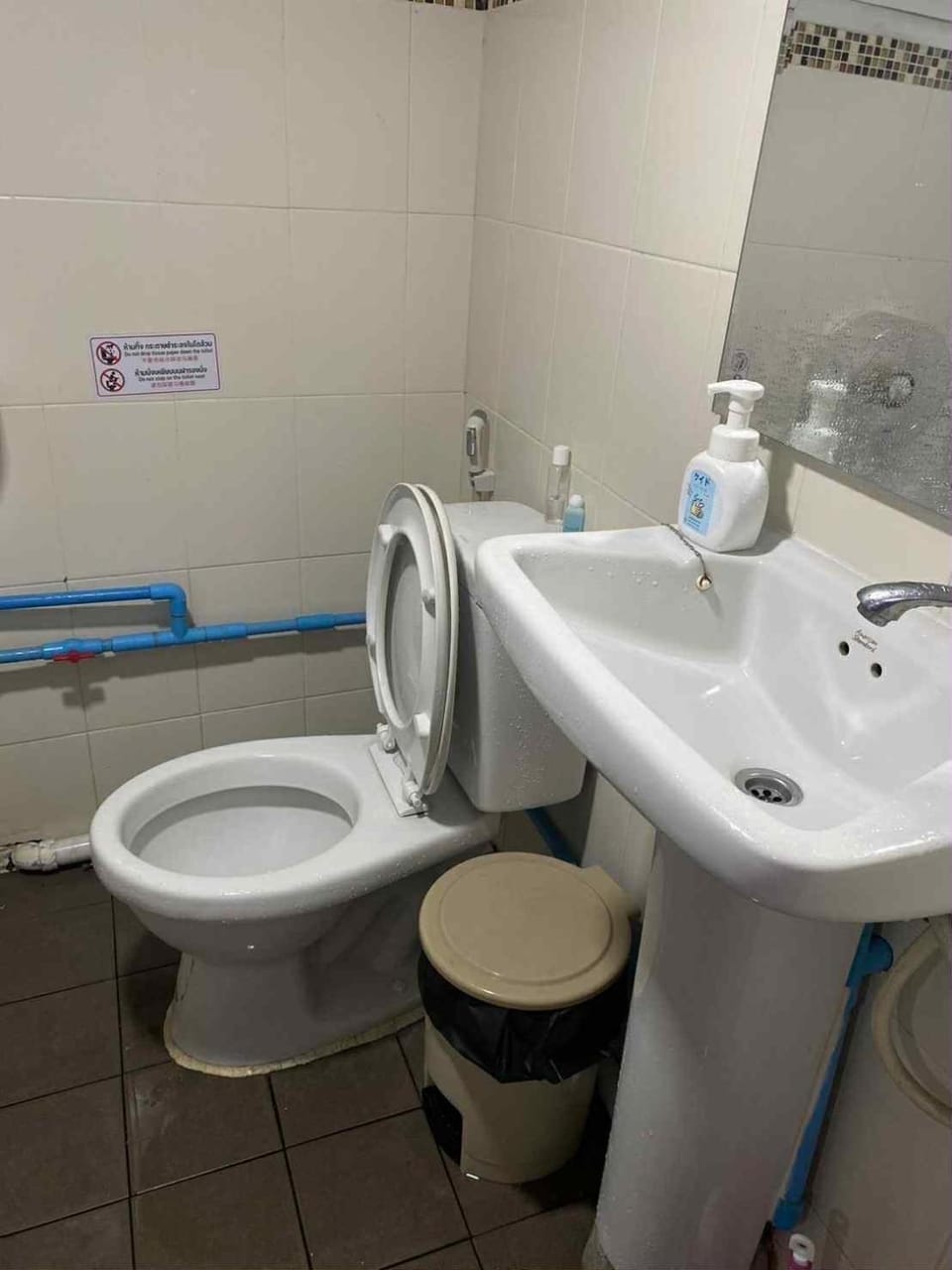 Toilet, Bathroom