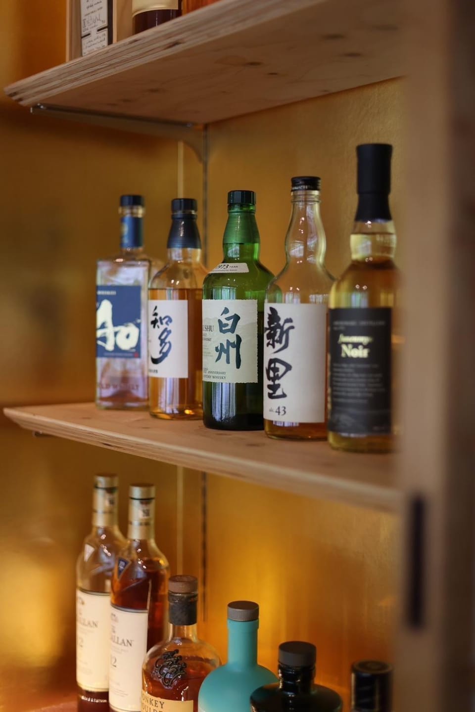 Lounge or bar