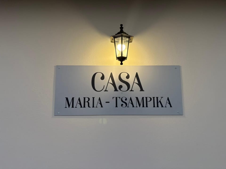 Logo/Certificate/Sign