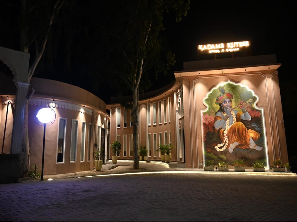 Facade/entrance