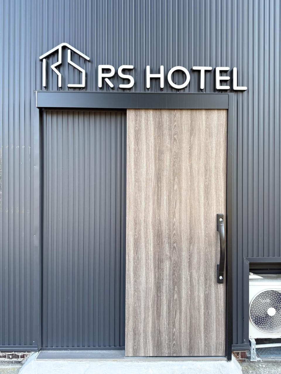 RShotel Hotel in Chiba Prefecture
