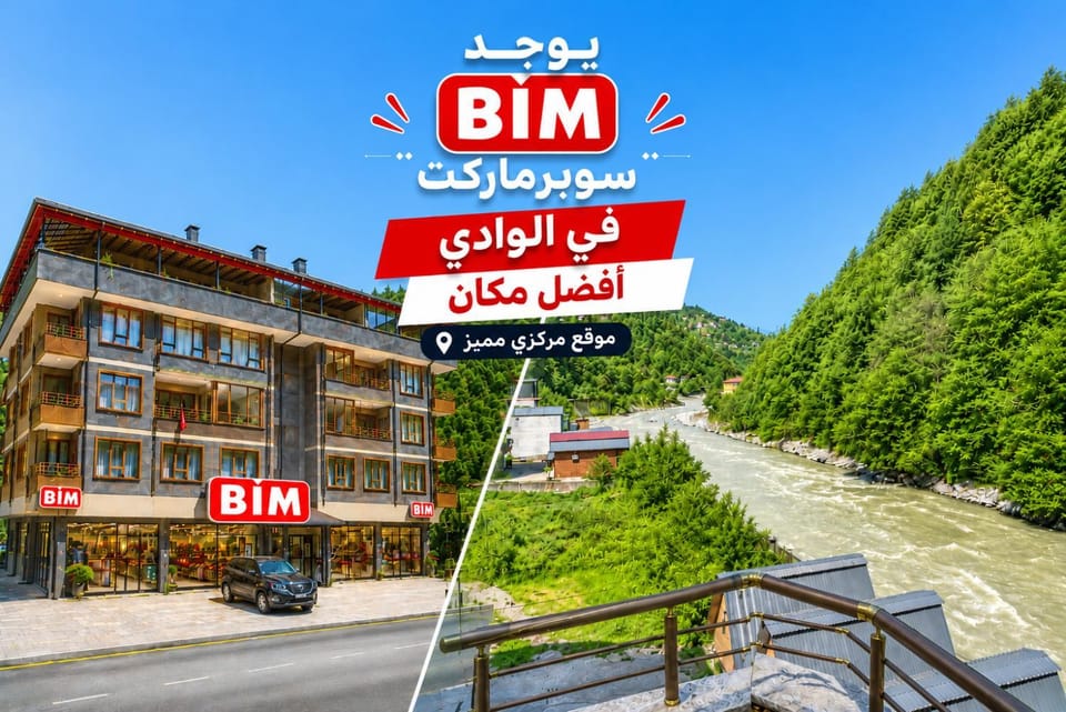 ESLA Suites Apartment in Georgia