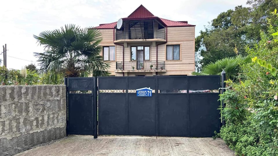 გასაქირავებელი საცხოვრებელი ფართი Bed and Breakfast in Batumi