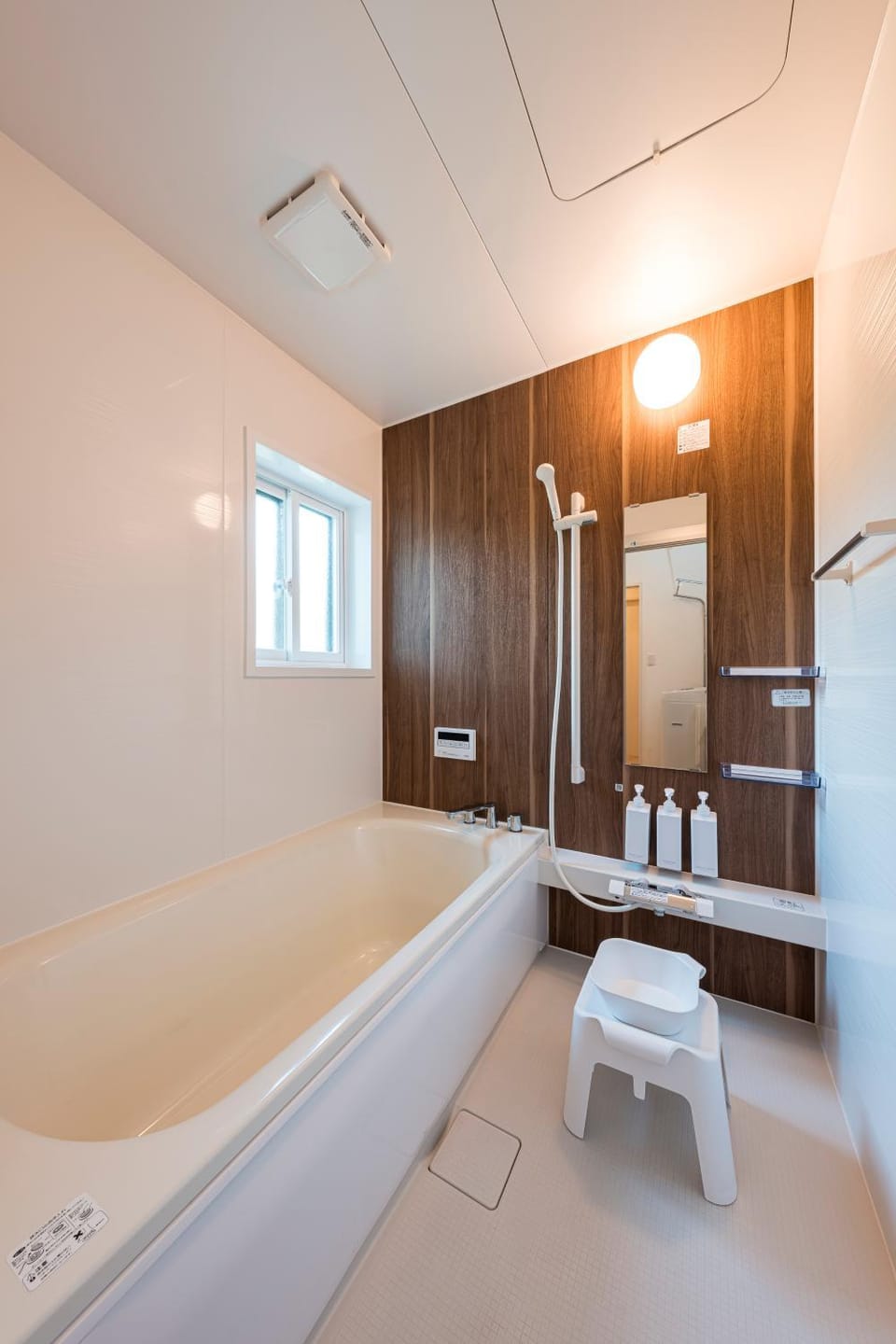 Bathroom, Bath