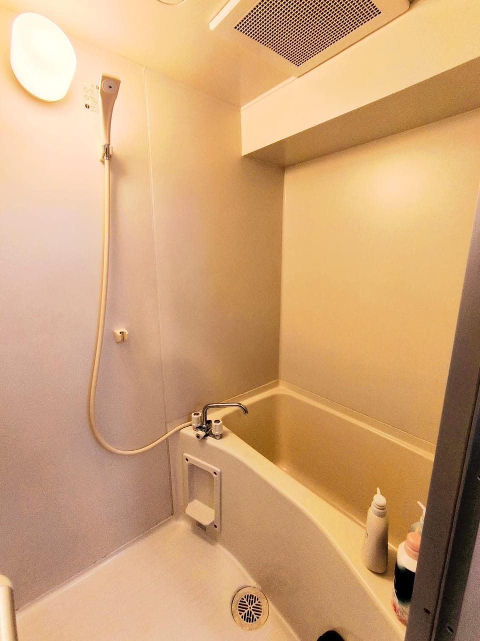 Bathroom, Bath