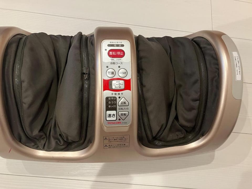 Massage