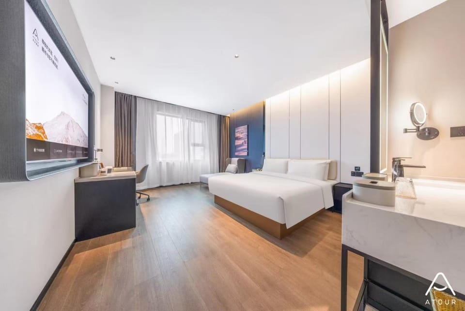 Atour Hotel Jinan Daming Hubei Park Avenue Hotel in Shandong