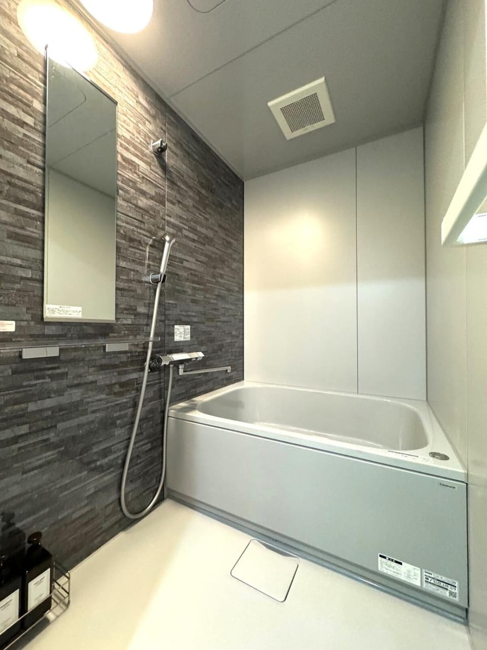 K-ART Stay Shinsakae1 Apartment in Nagoya