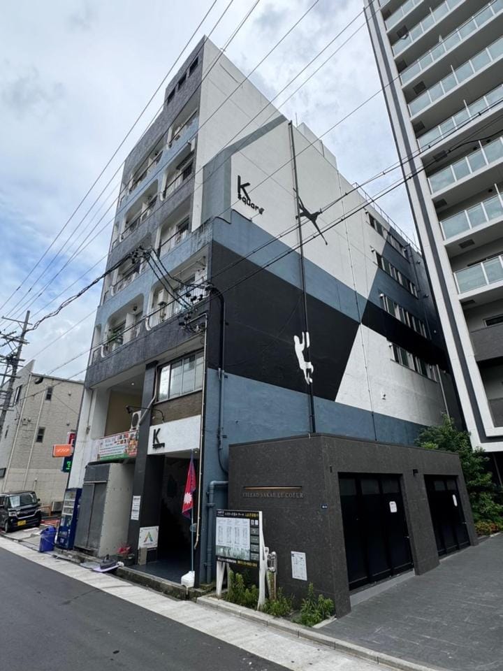 K-ART Stay Shinsakae1 Apartment in Nagoya