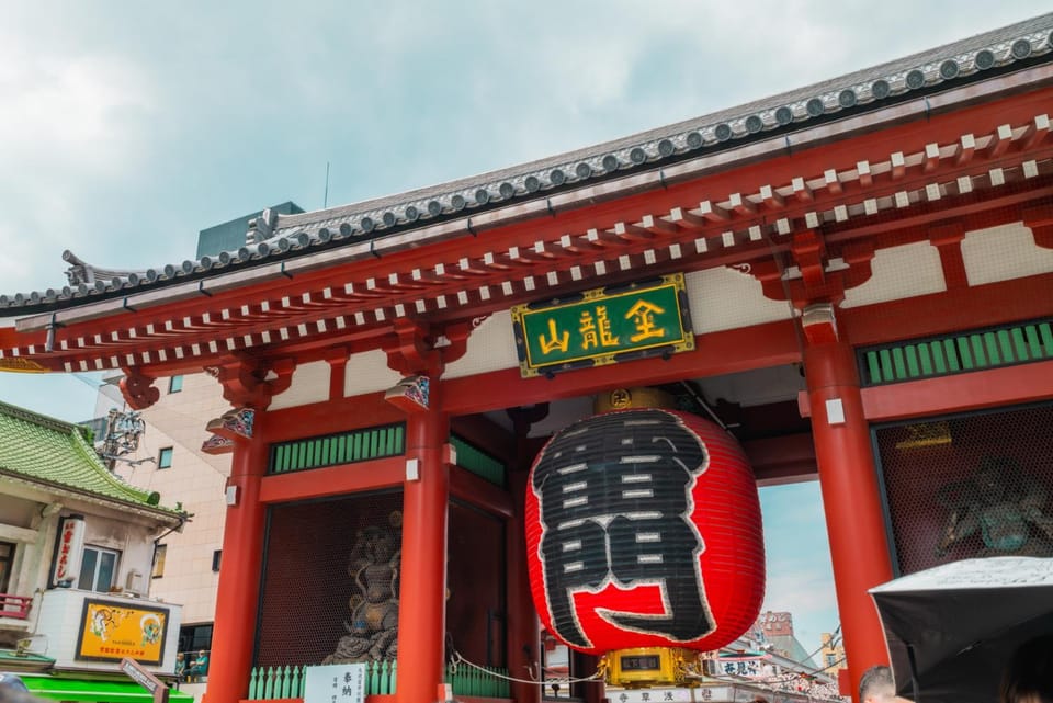 浅草橋戸建 Apartment in Japan