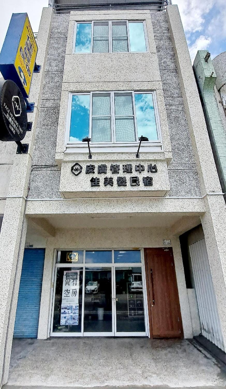 Property building