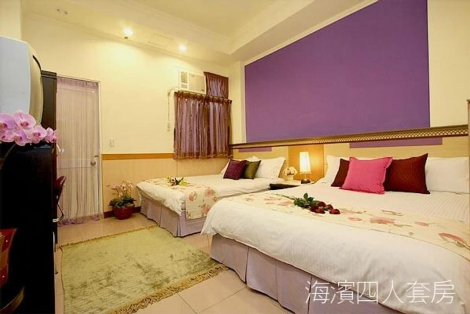 Hualien Hai Bin Homestay Vacation rental in Taiwan, Province of China