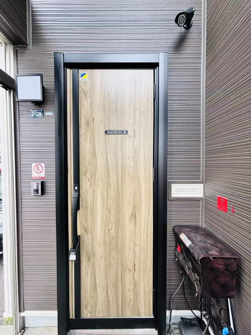 Property building, Facade/entrance