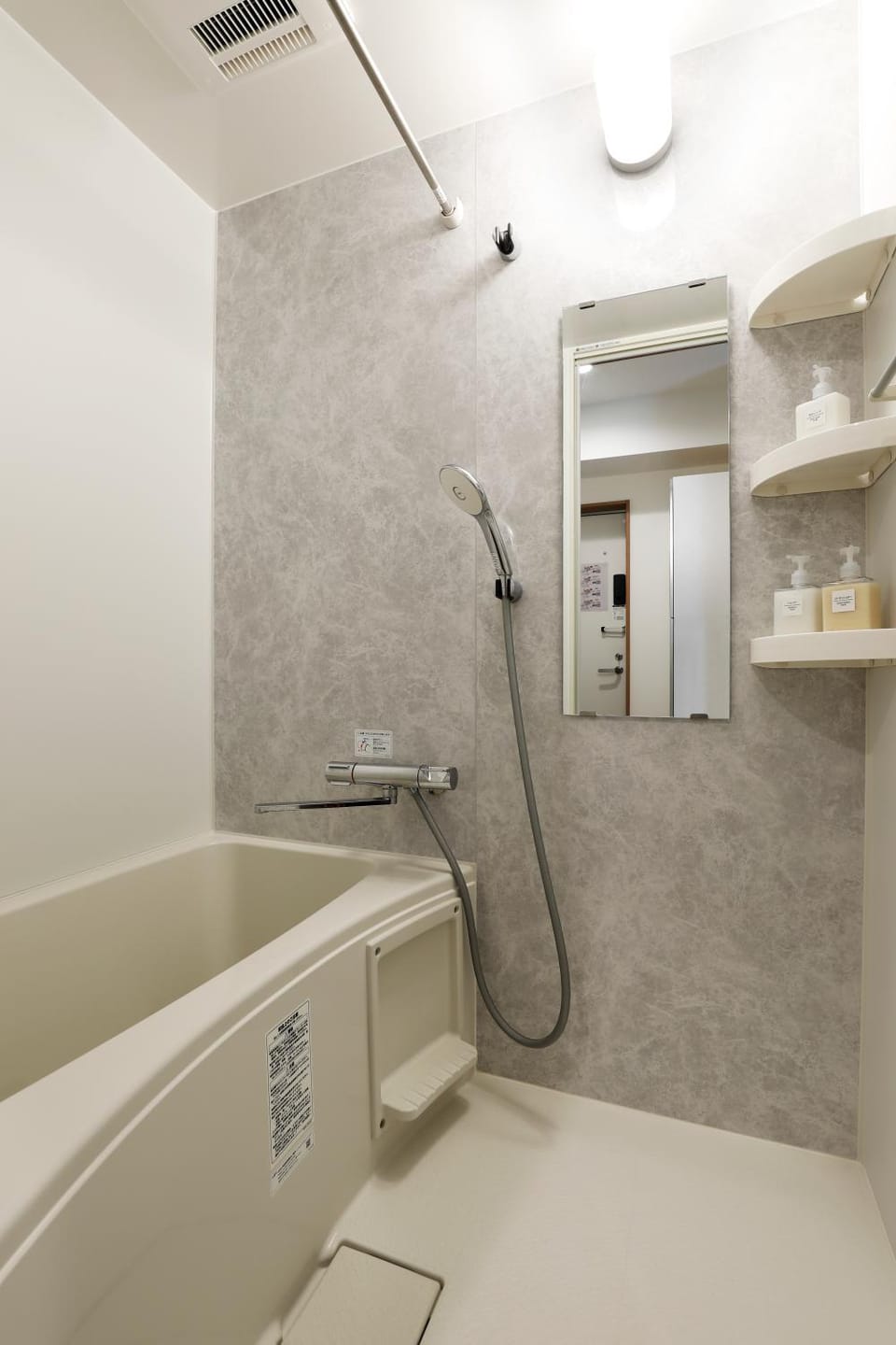 Life Town Shinkoiwa - Akihabara Direct Access - 7mins walk from sta Apartment in Japan