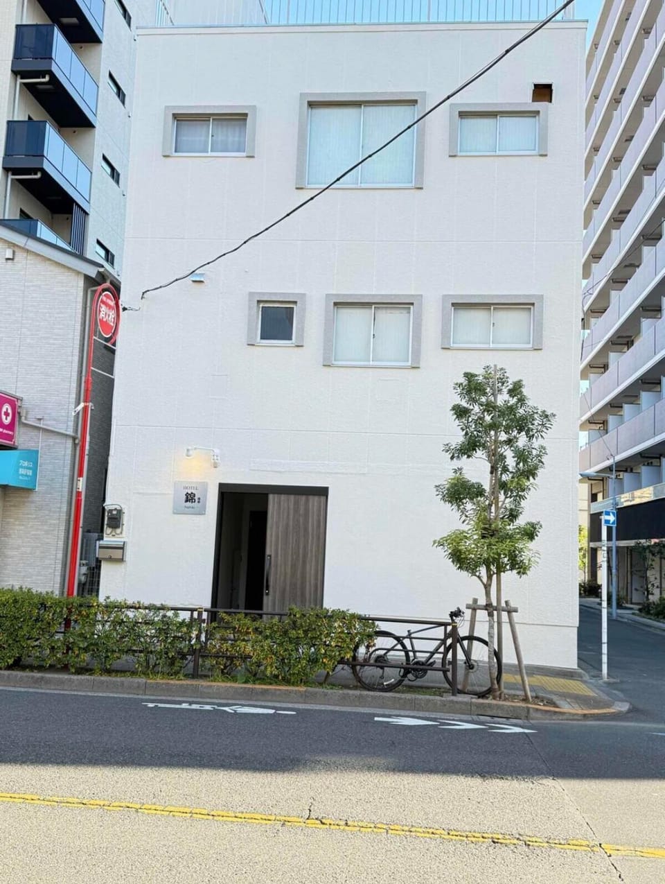 浅草駅徒歩8分 浅草寺すぐそばの仲見世散策ステイ DqcSoE Apartment in Japan