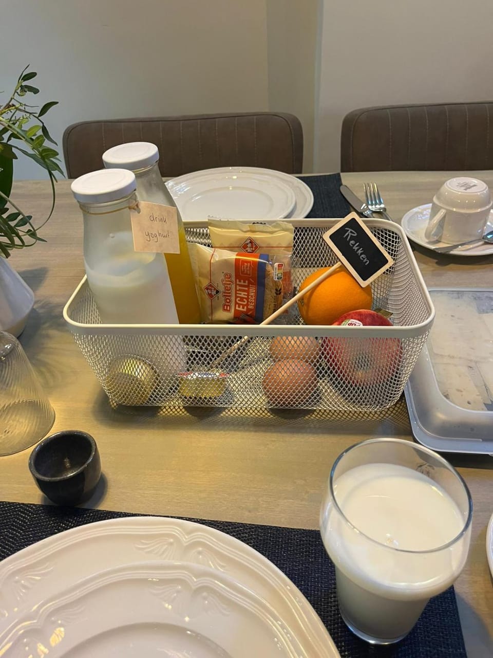 Breakfast