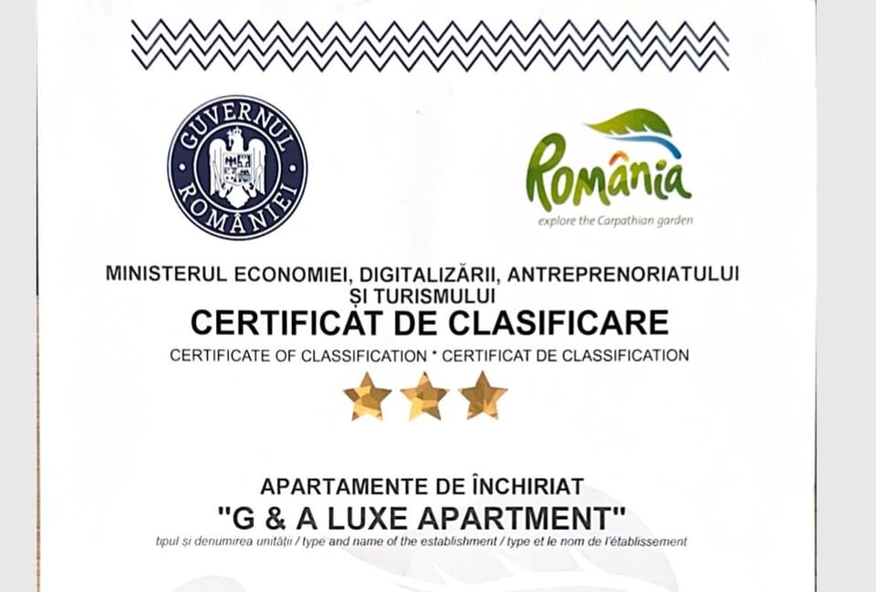 Certificate/Award