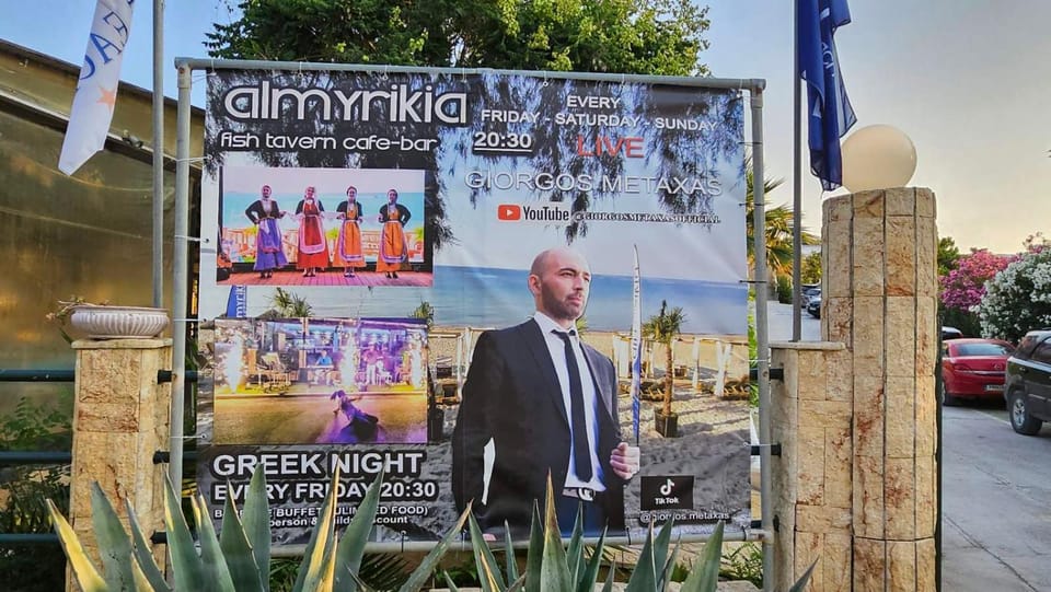 Evening entertainment, Evening entertainment