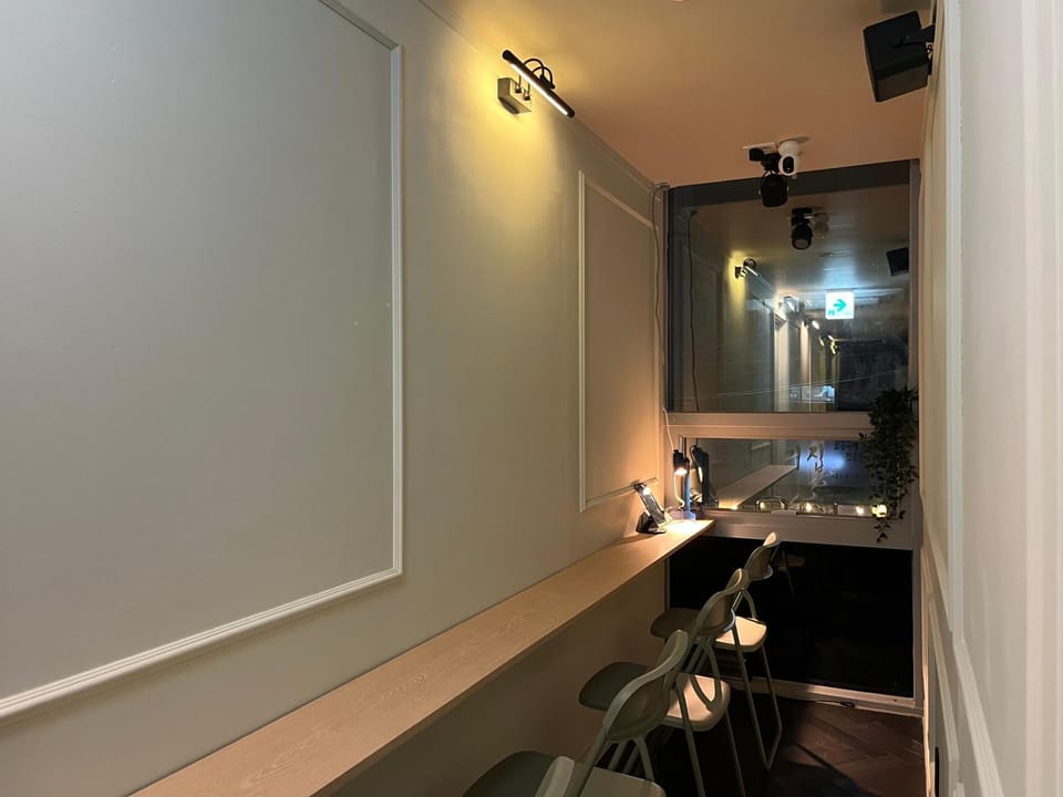 Wasabi House, Gangnam Hostel in Seoul