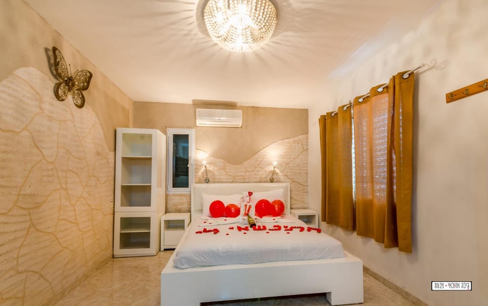 Hot Tub, Bedroom