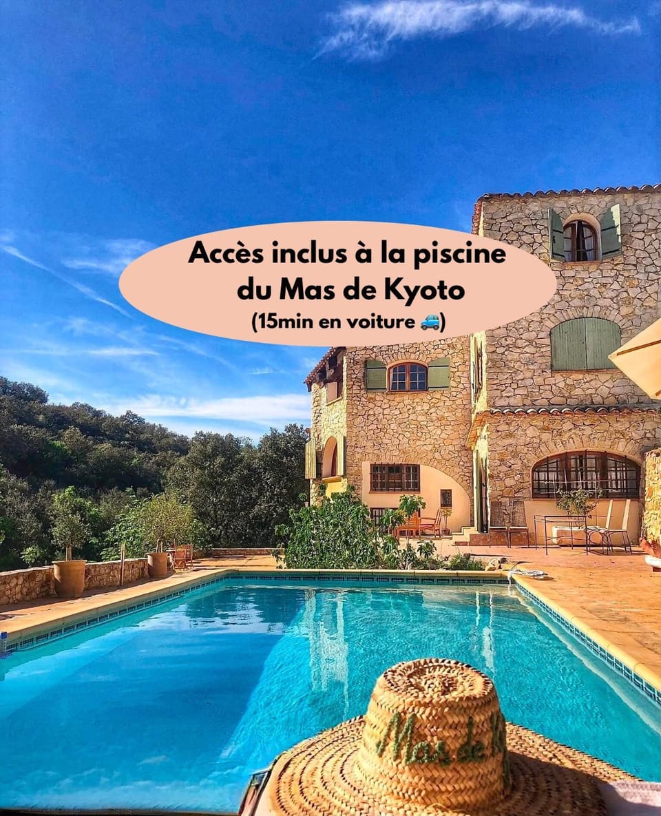 Suite Kyoto, experience Japonaise & shower spa XXL au coeur d'Uzès Apartment in Uzes
