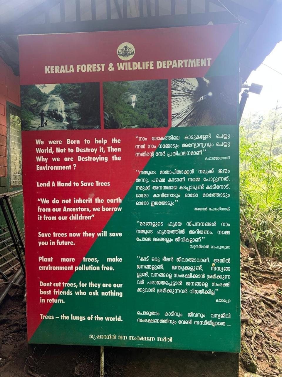 Enhance Lifestyle Service Apartments Apartment in Kerala