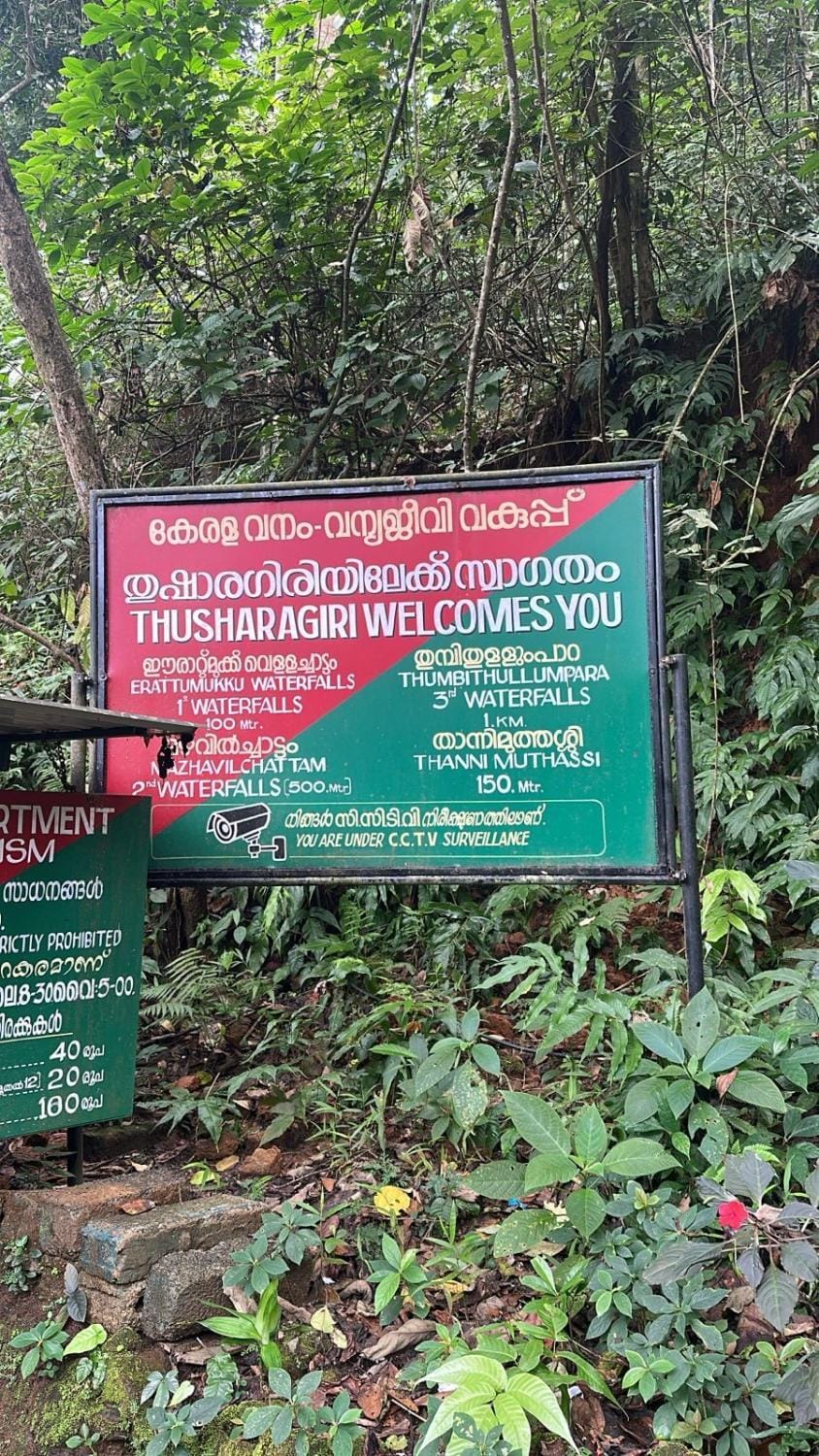 Enhance Lifestyle Service Apartments Apartment in Kerala