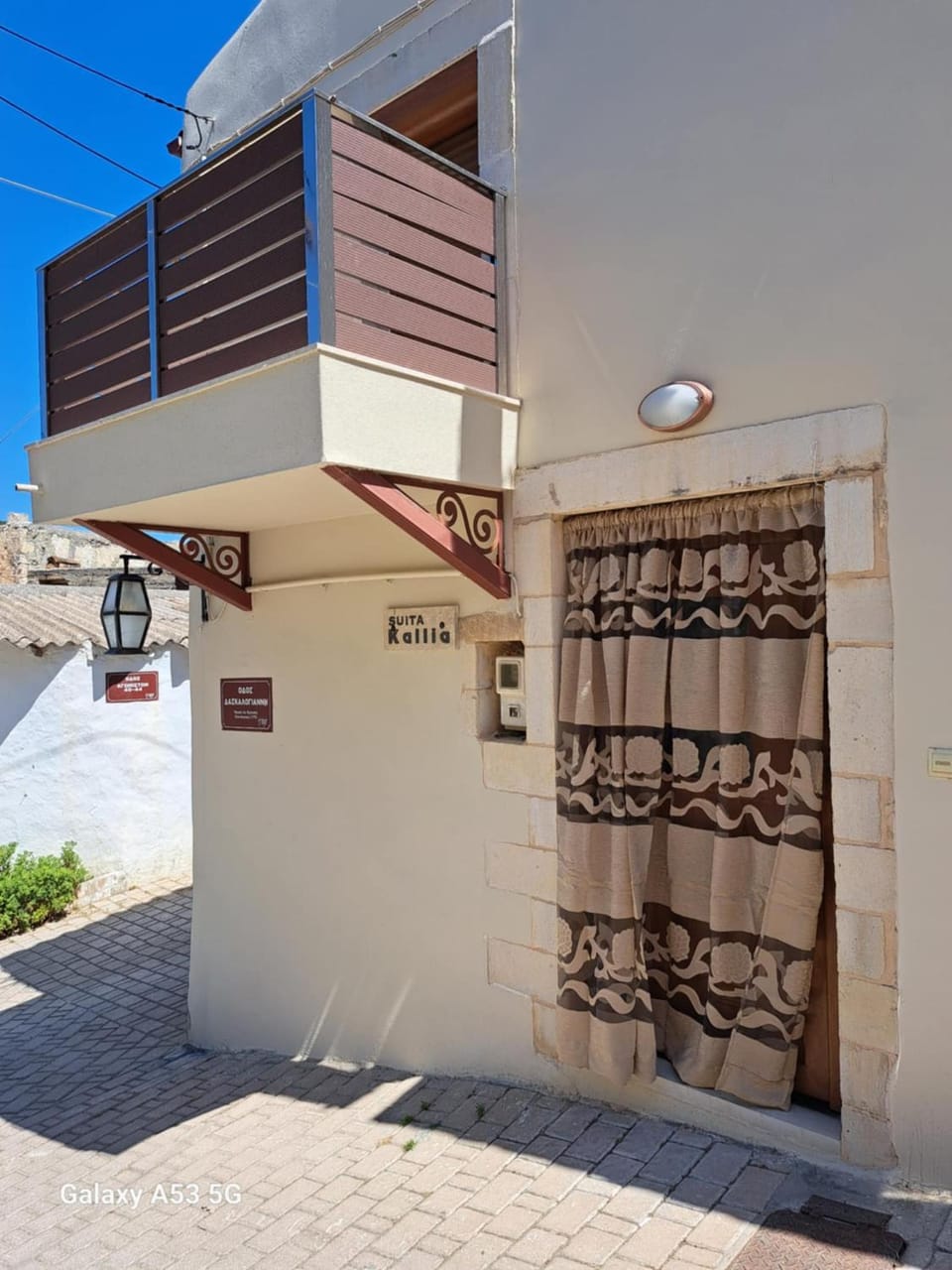 Suita Kallia Apartment in Crete Region
