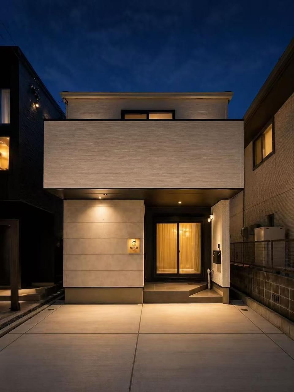 Property building, Night