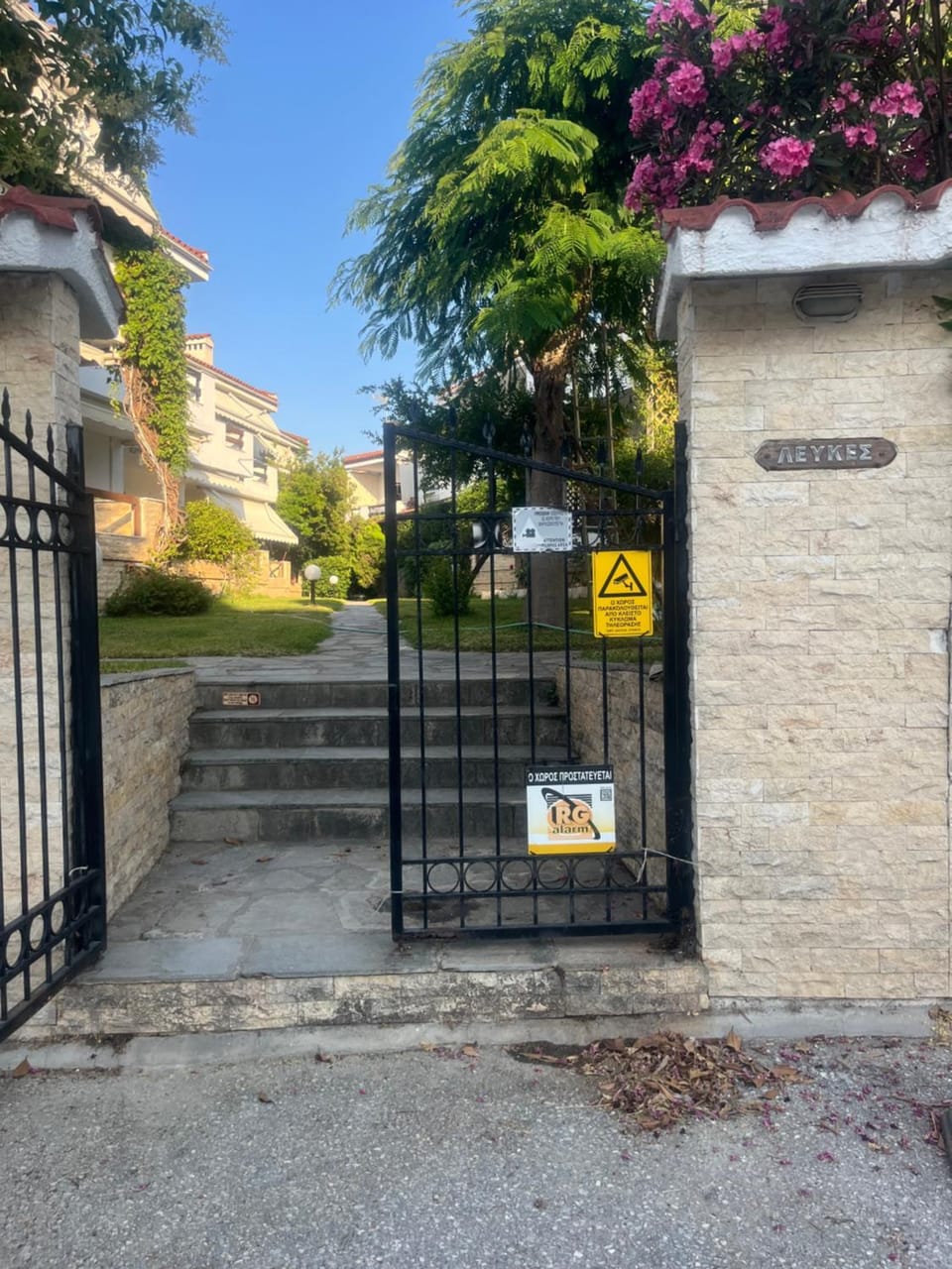 Facade/entrance