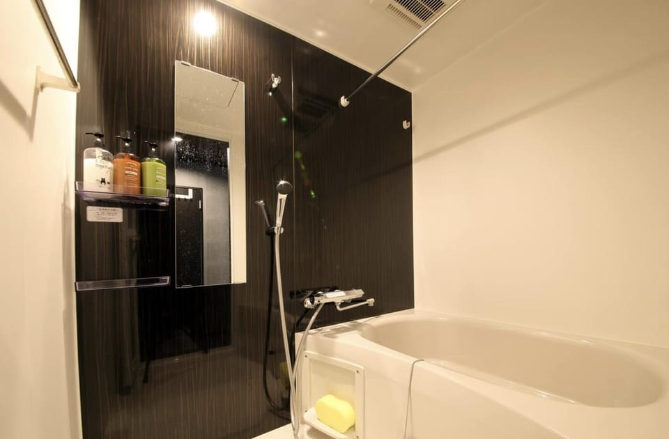 S-rea TOKYO Apartment in Japan