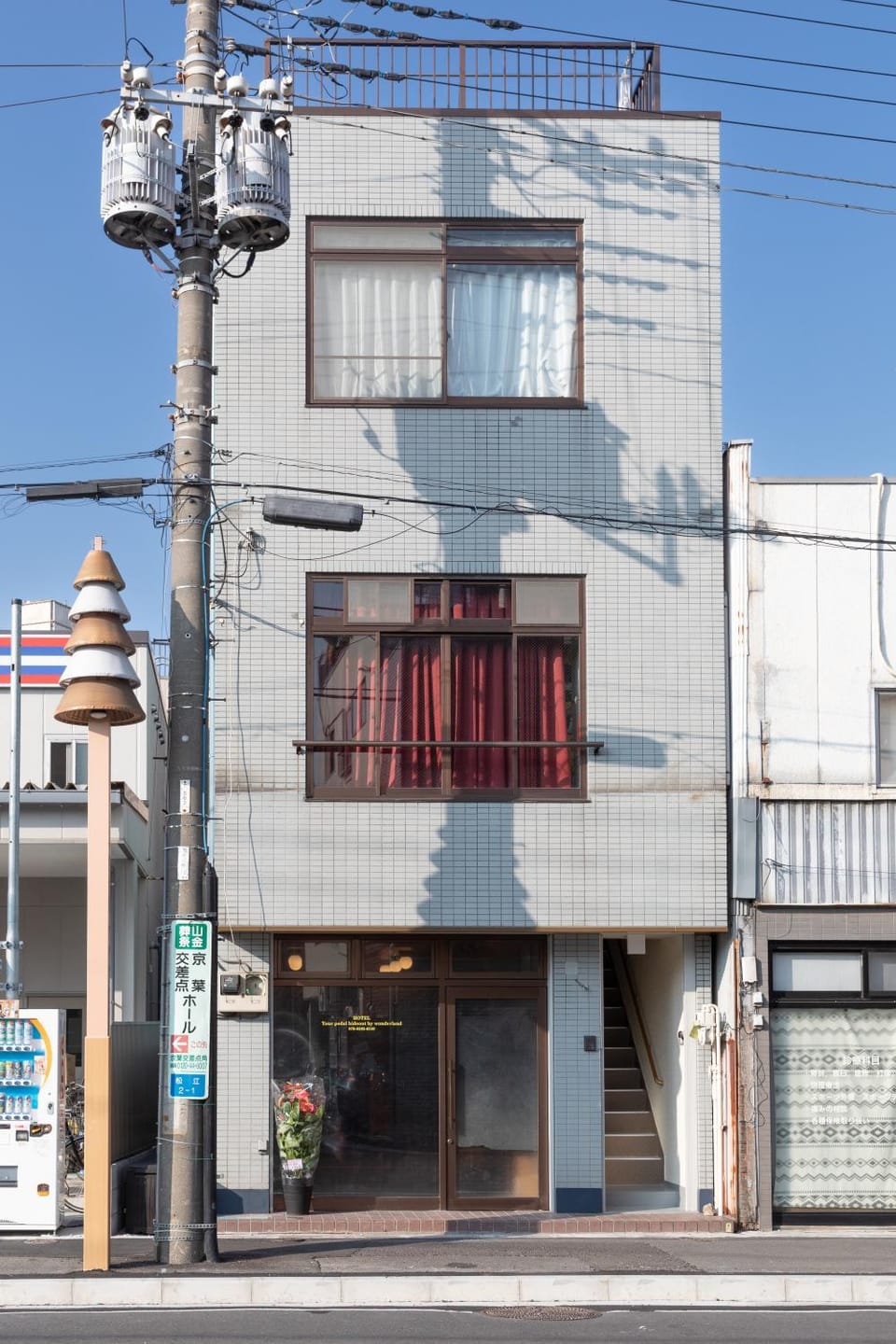 Property building