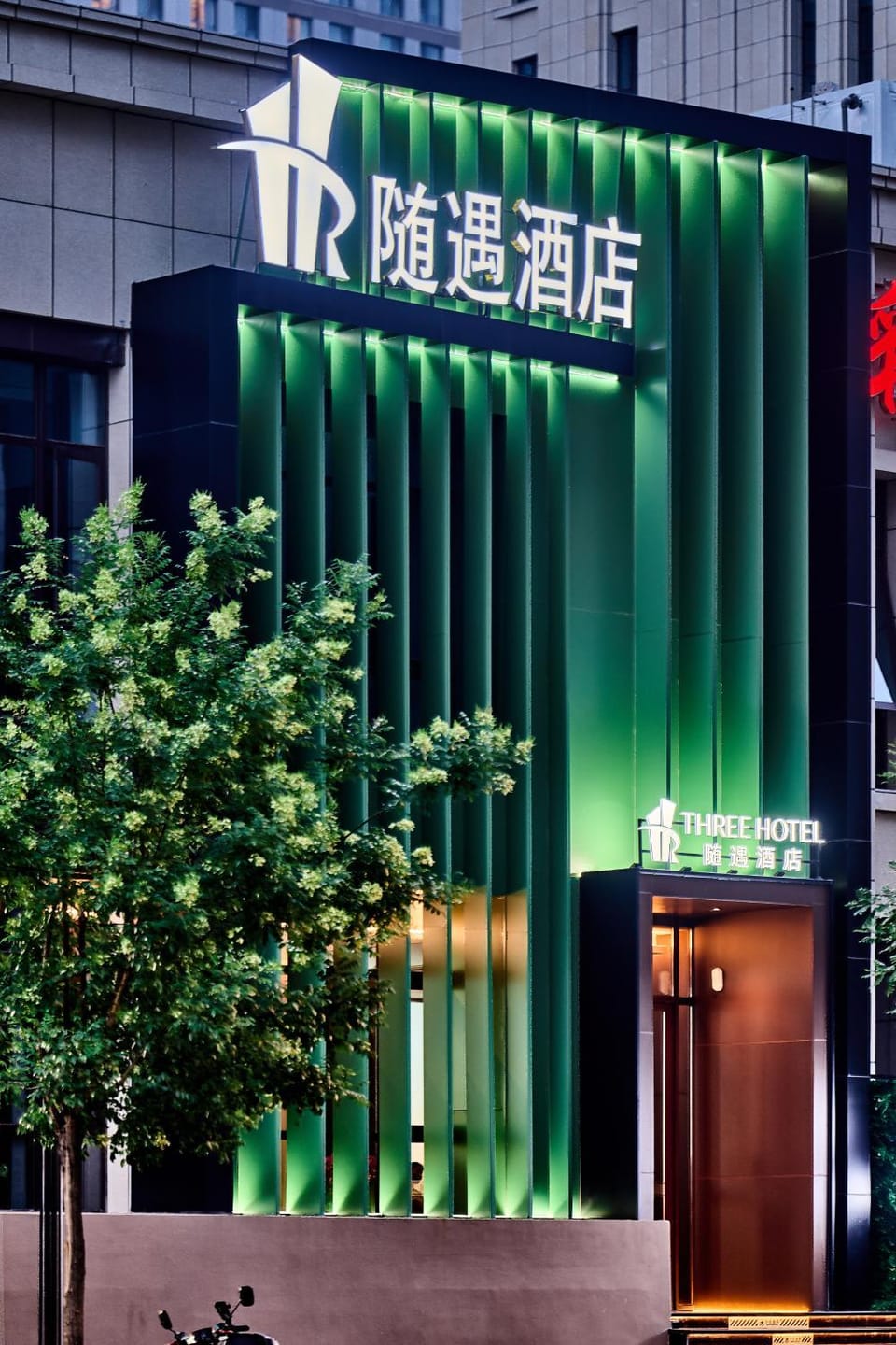 Property building