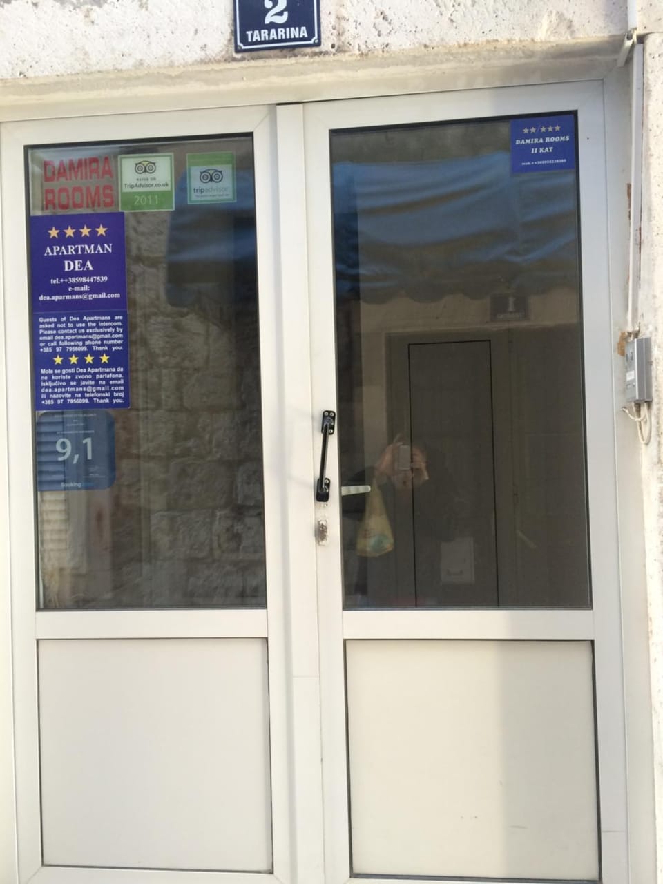 Facade/entrance