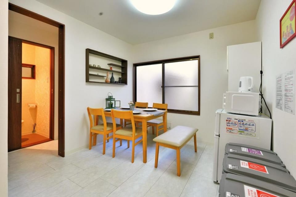 miraisya shinkoiwa Villa in Japan