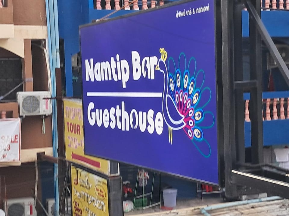 Namtip Bar & Guesthouse Hotel in Pattaya City
