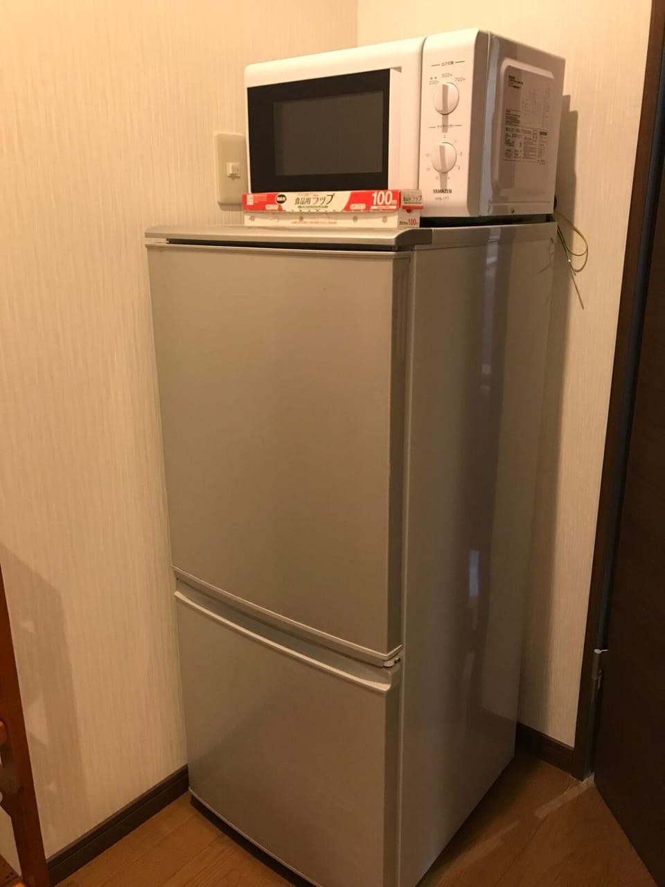 NEW Open Otsuka Sakura - Nearby Sunshine Ikebukuro Apartment in Nagano Prefecture