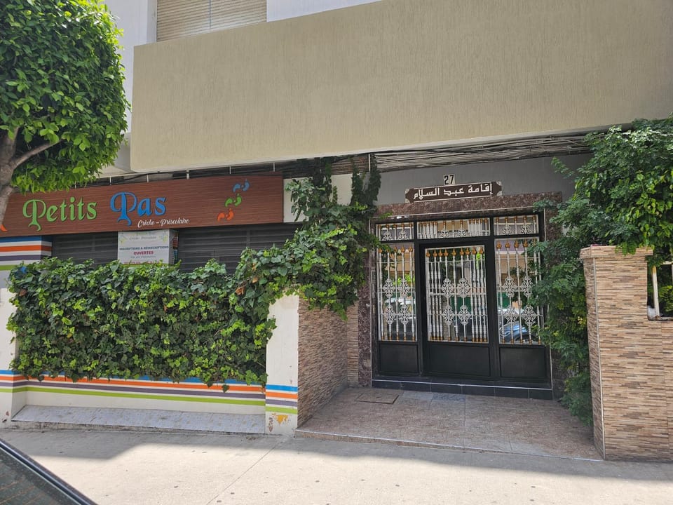 Facade/entrance