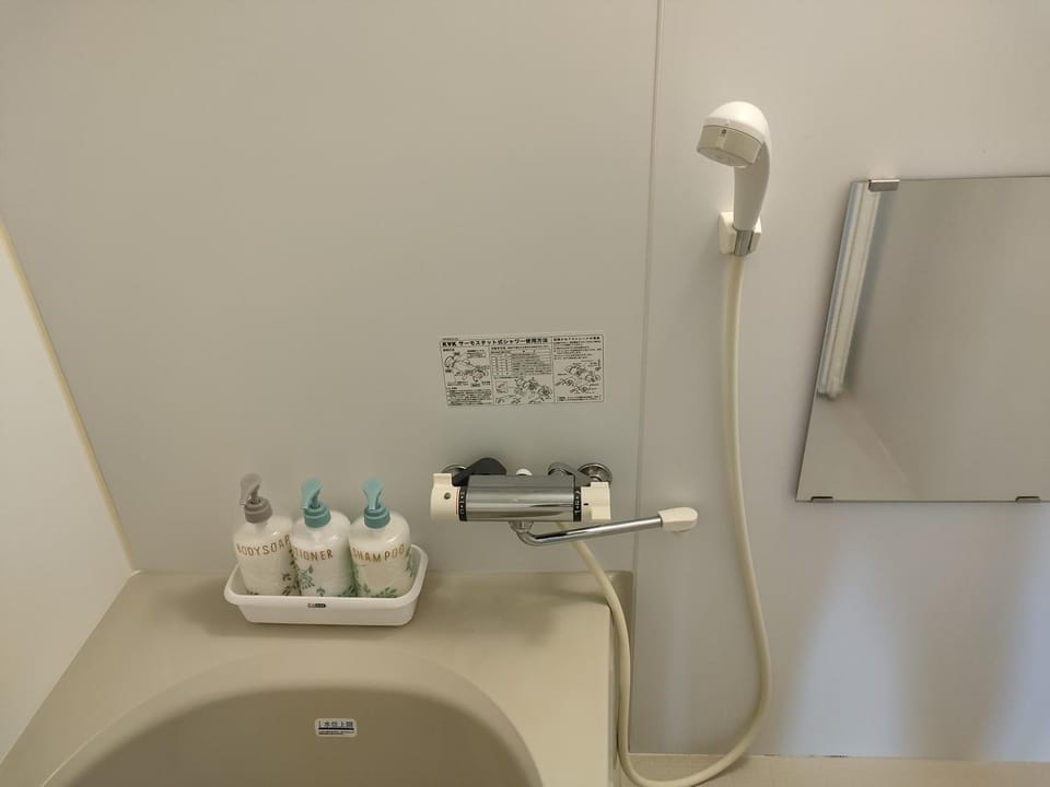 Shower, Bathroom