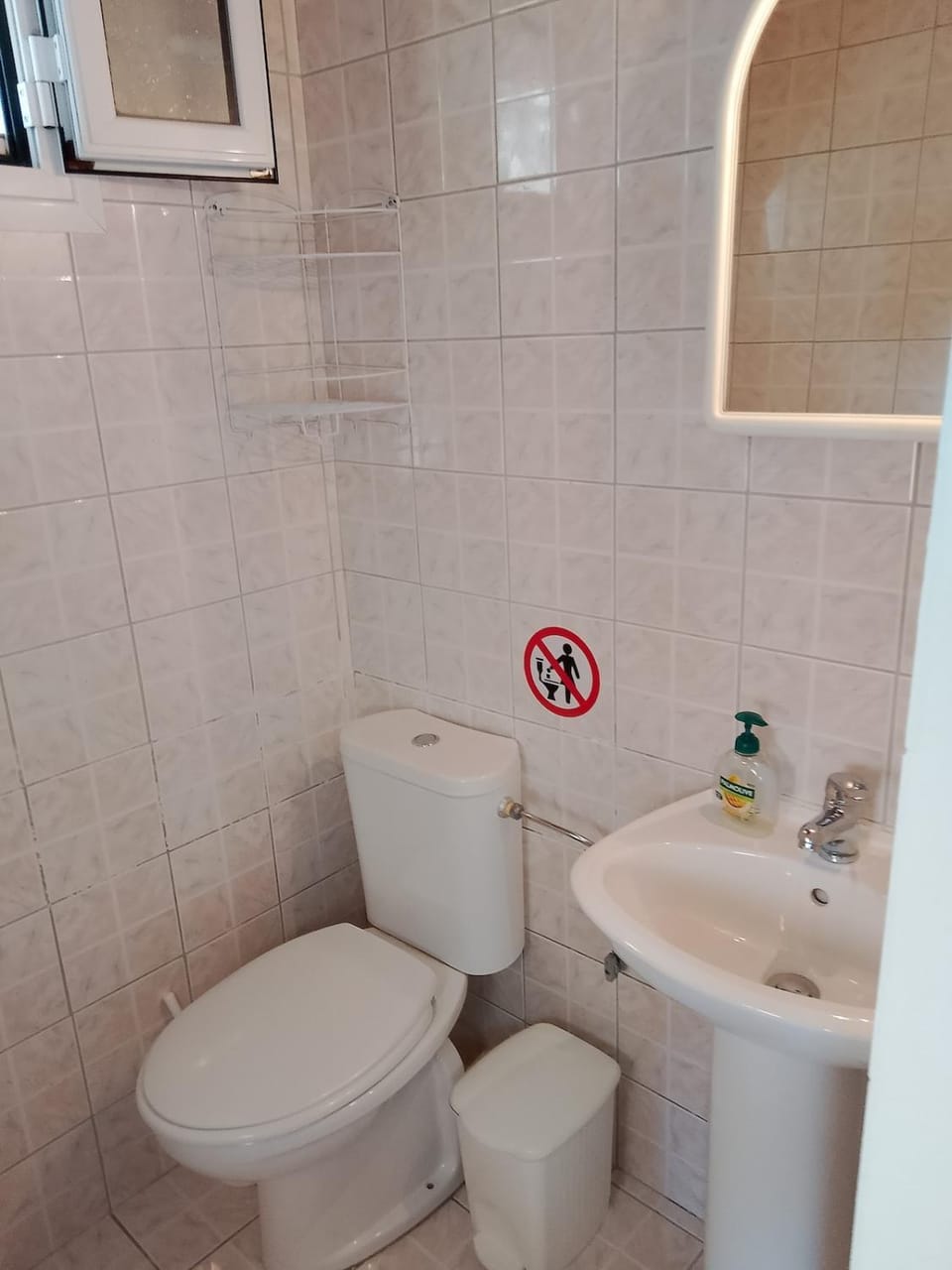 Aloni - Double room with panoramic sea view Apartment in Cephalonia