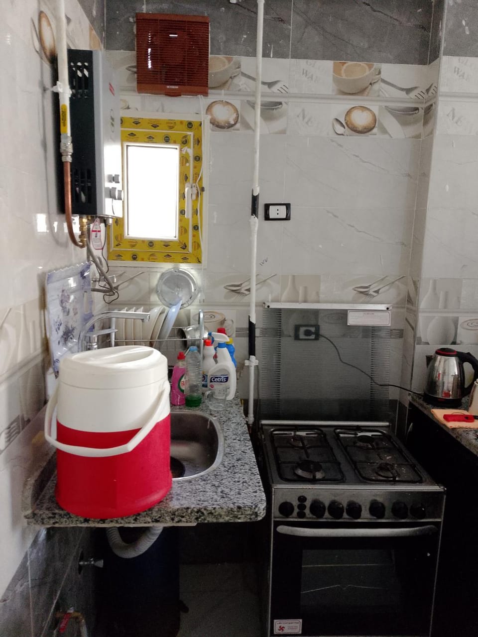 Kitchen or kitchenette