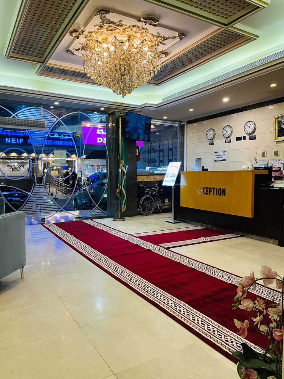 Lobby or reception