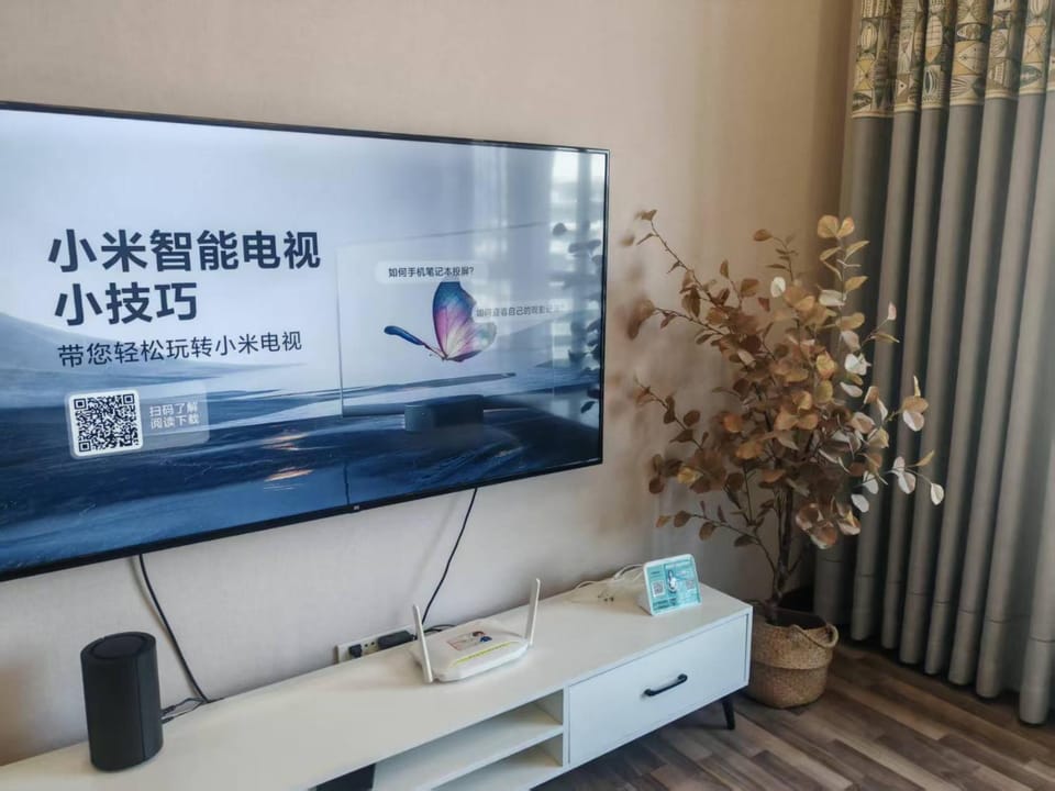 TV and multimedia